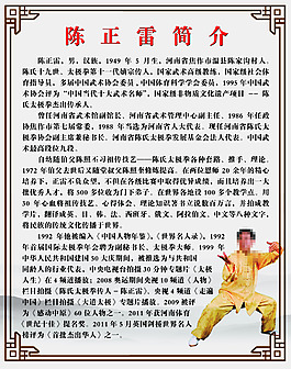 簡介