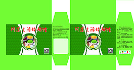 體驗館