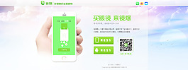 公司網(wǎng)站