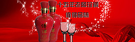 海報(bào)