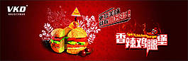 網(wǎng)頁(yè)設(shè)計(jì)
