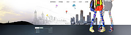 淘寶天貓1920首頁輪播banner