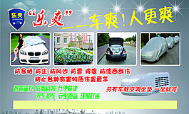 名片
