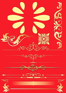 邊框
