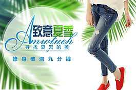 聚劃算海報淘寶主圖