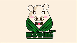 亨亨小豬2015年可愛電腦高清壁紙