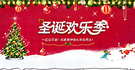 淘寶店鋪裝修