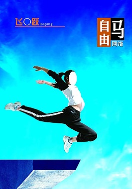 网吧