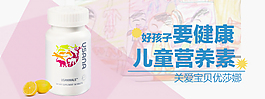可愛小海報