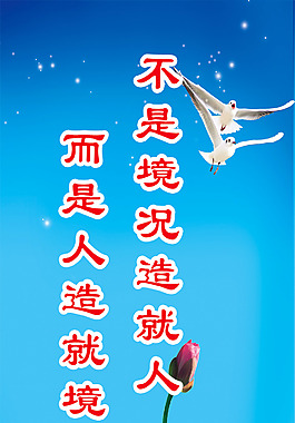 淘寶海報(bào)設(shè)計(jì)