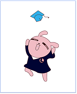 學生