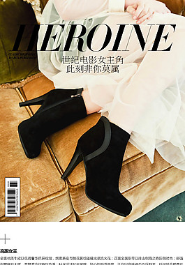 高跟鞋詳情頁(yè) 時(shí)尚女鞋詳情頁(yè)面免費(fèi)下載