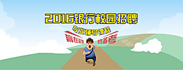 網頁大圖