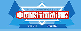 網(wǎng)頁大圖