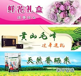 綠色清新