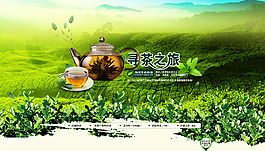 淘寶店鋪裝修