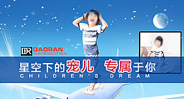 鉆展圖片