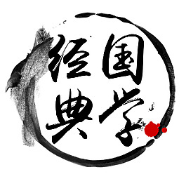 中國(guó)風(fēng)水墨書(shū)法