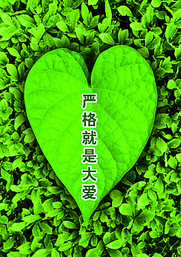 海报设计