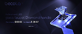 水龍Banner LED