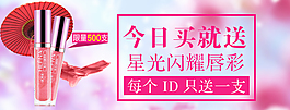 詳情說(shuō)明
