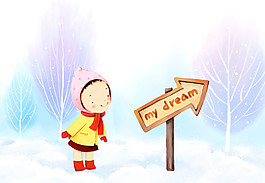 小孩與指標