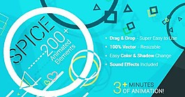 200組實(shí)用元素動(dòng)畫AE模