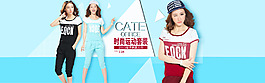 淘寶全屏