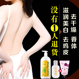 沒有一人退還