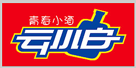 青春小酒LOGO設(shè)計(jì)