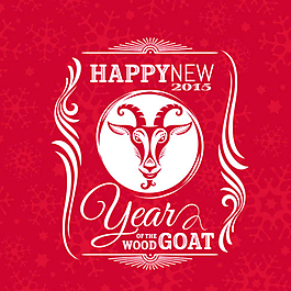 2015新年素材圖片