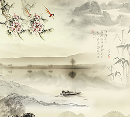 傳統中國水墨畫