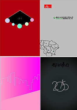 封面图片