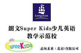 培訓班廣告牌圖片