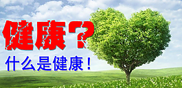 微信廣告設計圖片