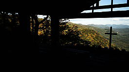山川實(shí)拍視頻素材