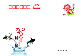 信封圖片