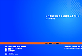 封面圖片