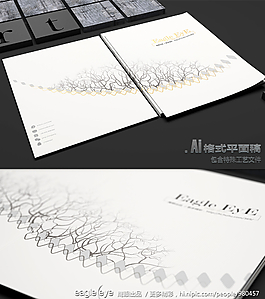 简约现代艺术画册设计图片