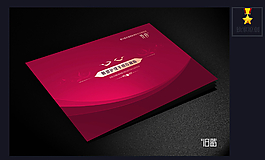 高端画册封面图片