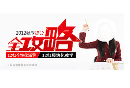 網(wǎng)站首頁(yè)