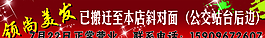 美容美發(fā)圖片