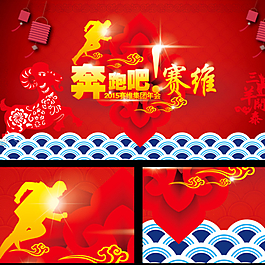 賀卡 邀請函 折頁海報書籍裝圖片