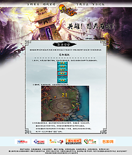 異徒設計工作室