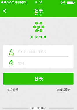 異徒設計工作室