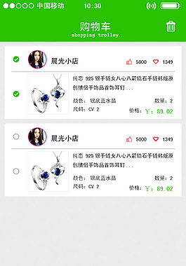 異徒設計工作室