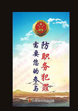 折頁封面圖片