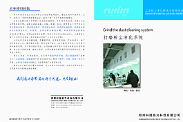 封面图片