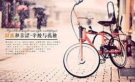 宣傳卡