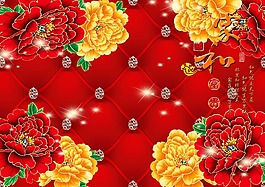 喜慶的牡丹電視背景墻